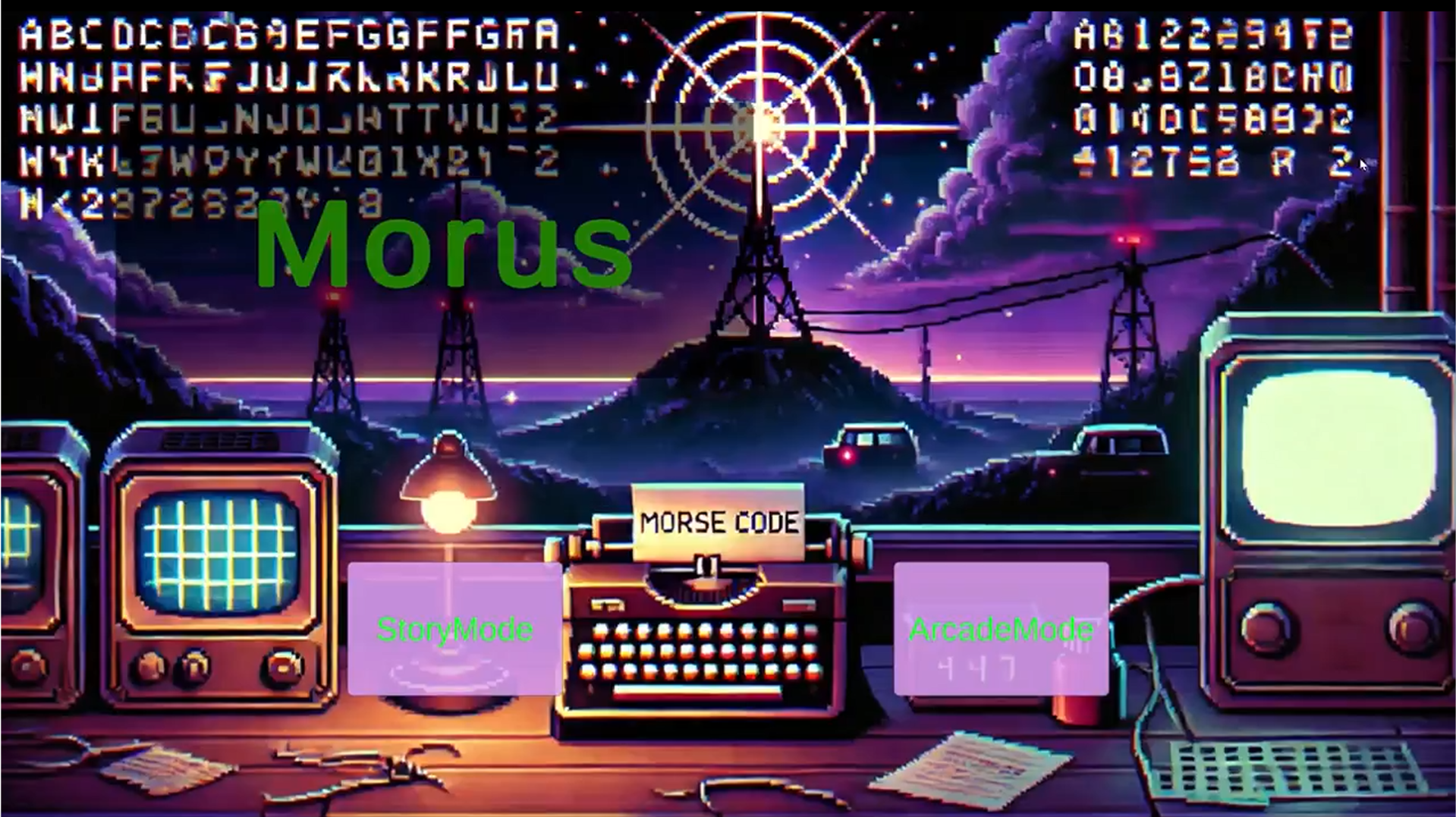 ゲーム7